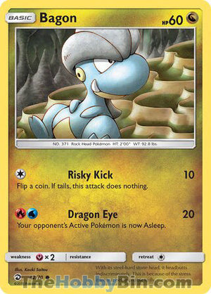 0042 Bagon Common Dragon Majesty