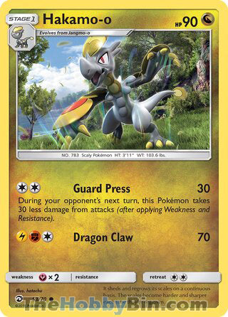 Hakamo-o #53/70 Common - Dragon Majesty Pokemon card