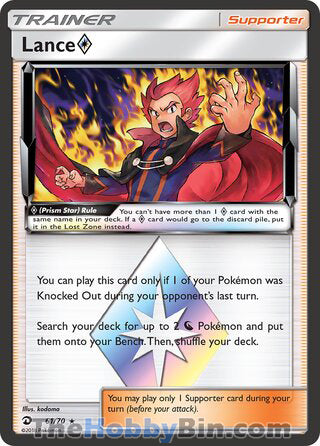 Lance Prism Star #61/70 Prism Rare - Dragon Majesty Pokemon card