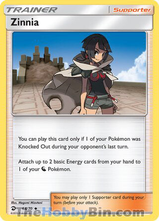 0064 Zinnia Uncommon Dragon Majesty