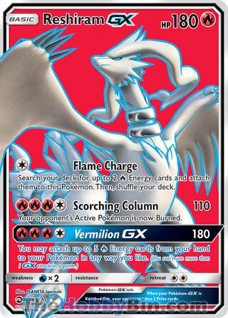 Reshiram GX #65/70 Ultra Rare - Dragon Majesty Pokemon card