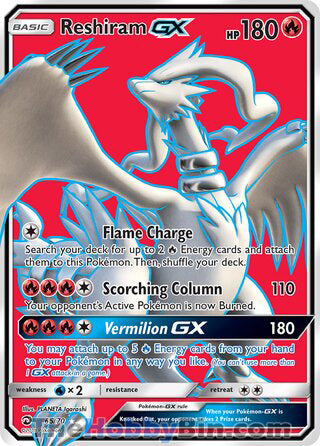 Reshiram GX Dragon Majesty Ultra Rare #65/70