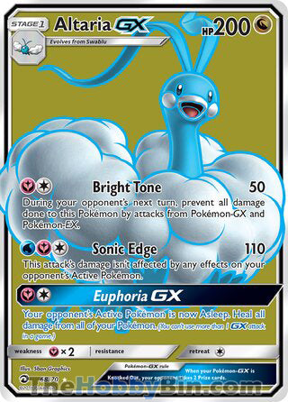 Altaria GX #68/70 Ultra Rare - Dragon Majesty Pokemon card
