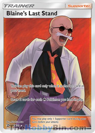 Blaine's Last Stand #69/70 Ultra Rare - Dragon Majesty Pokemon card