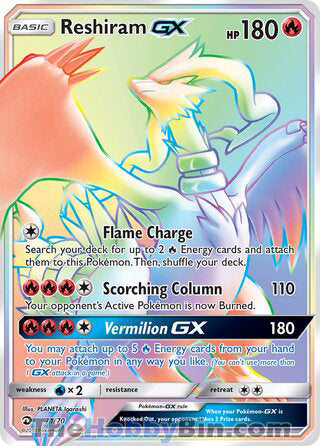 Reshiram GX #71/70 Secret Rare - Dragon Majesty Pokemon card