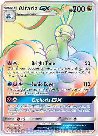 Altaria GX #72/70 Secret Rare - Dragon Majesty Pokemon card