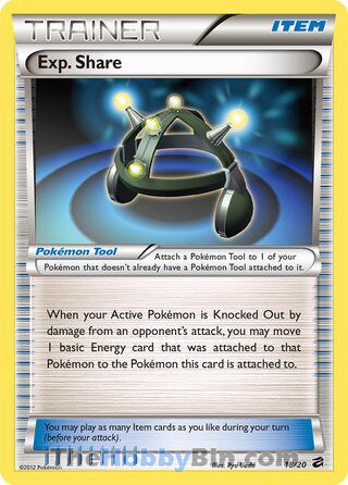 0018 Exp. Share Holo Rare Dragon Vault