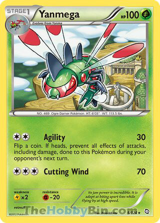 Yanmega #5/124 Rare - Dragons Exalted Pokemon card