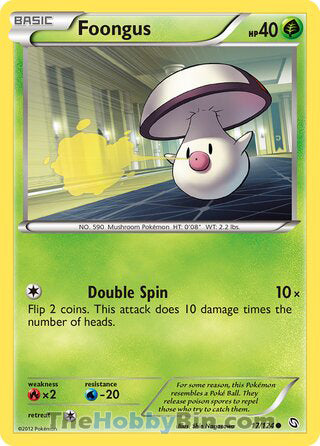 Foongus #17/124 Common - Dragons Exalted Pokemon card