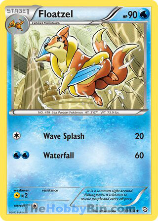 Floatzel #33/124 Uncommon - Dragons Exalted Pokemon card