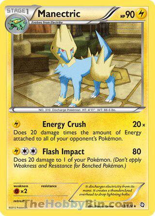 Manectric #43/124 Rare - Dragons Exalted Pokemon card
