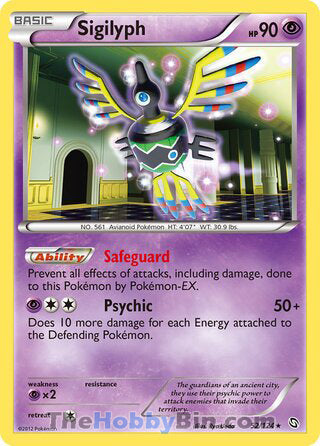 Sigilyph #52/124 Holo Rare - Dragons Exalted Pokemon card