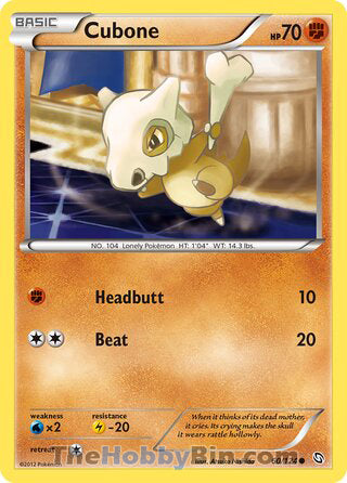 Cubone #60/124 Common - Dragons Exalted Pokemon card