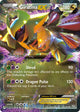 Giratina EX UR #92