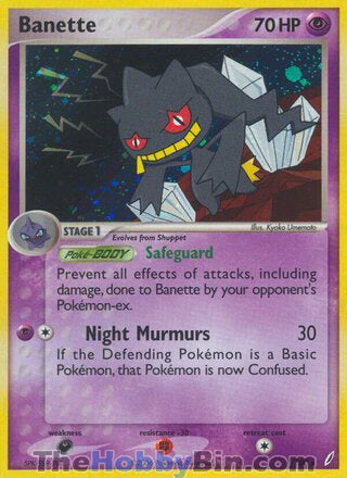 Banette EX Crystal Guardians Holo Rare #1/100