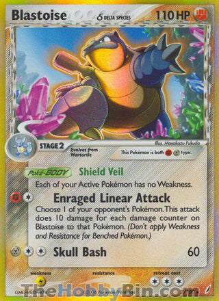 Blastoise #2 Holo Rare