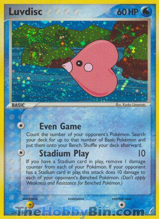 Luvdisc EX Crystal Guardians Holo Rare #7/100