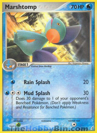 Marshtomp #24/100 Rare - EX Crystal Guardians Pokemon card