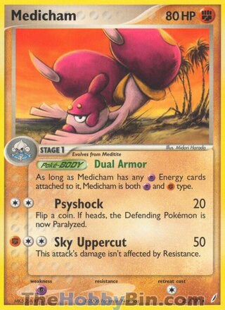 Medicham #25/100 Rare - EX Crystal Guardians Pokemon card