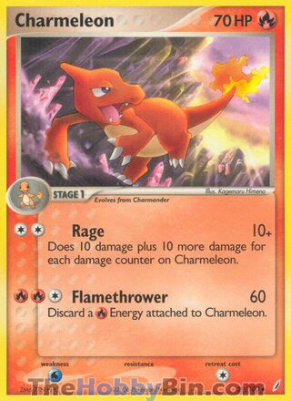 Charmeleon EX Crystal Guardians Uncommon #29/100