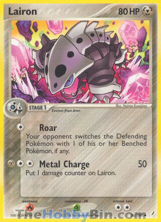 Lairon EX Crystal Guardians Uncommon #36/100