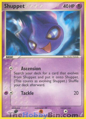 0040 Shuppet Uncommon Crystal Guardians