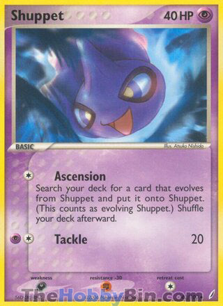 Shuppet #40/100 Uncommon - EX Crystal Guardians Pokemon card