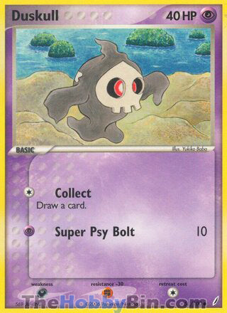 Duskull #51/100 Common - EX Crystal Guardians Pokemon card
