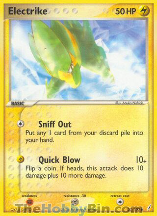 Electrike #52/100 Common - EX Crystal Guardians Pokemon card