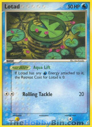 Lotad #55/100 Common - EX Crystal Guardians Pokemon card