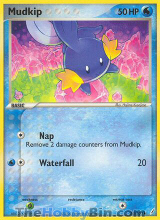 Mudkip #58/100 Common - EX Crystal Guardians Pokemon card