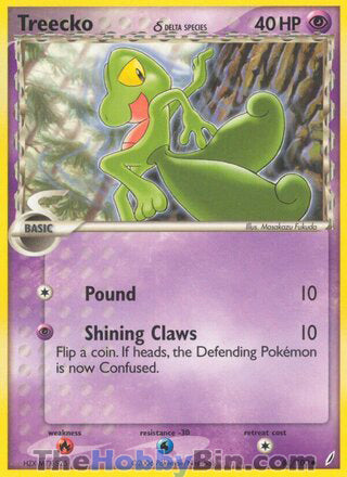 Treecko #68/100 Common - EX Crystal Guardians Pokemon card