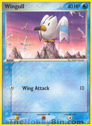 Wingull #70/100 Common - EX Crystal Guardians Pokemon card