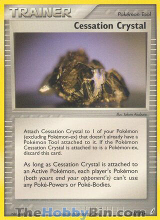 Cessation Crystal #74/100 Uncommon - EX Crystal Guardians Pokemon card
