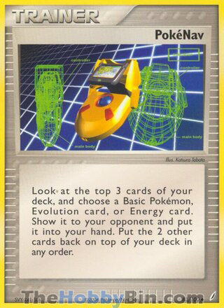 Pokenav #83/100 Uncommon - EX Crystal Guardians Pokemon card