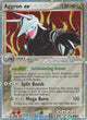 Aggron ex UR #89