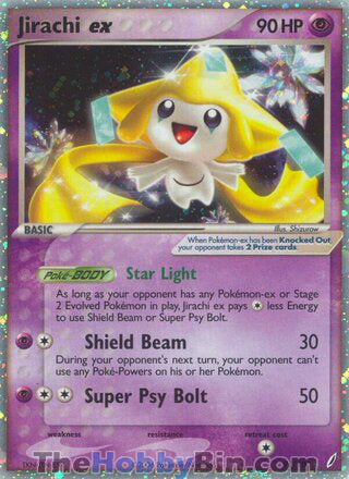 Jirachi ex EX Crystal Guardians Ultra Rare #94/100