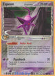 Espeon H #4