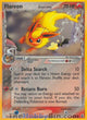 Flareon H #5