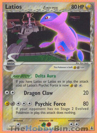 Latios EX Delta Species Holo Rare #9/113