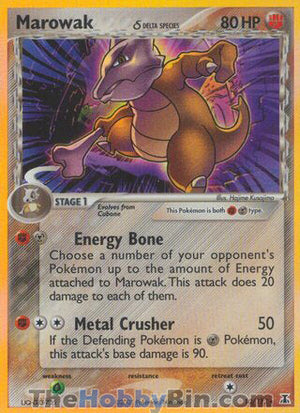 0010 Marowak Holo Rare Delta Species
