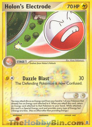 0021 Holon's Electrode Rare Delta Species