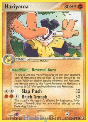 0044 Hariyama Uncommon Delta Species