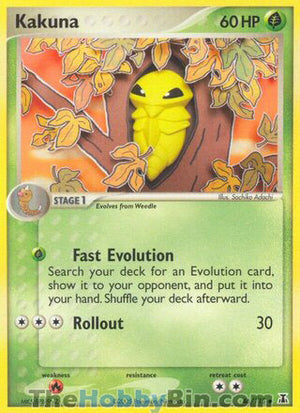 0046 Kakuna Uncommon Delta Species
