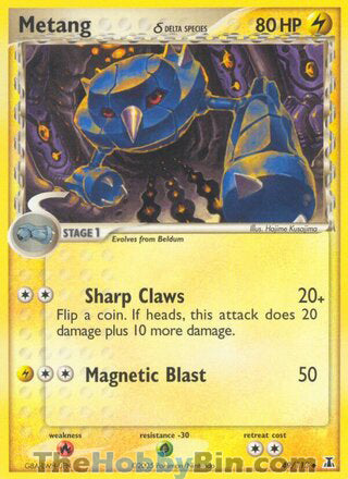 Metang #49/113 Uncommon - EX Delta Species Pokemon card