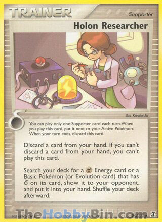 0095 Holon Researcher Uncommon Delta Species