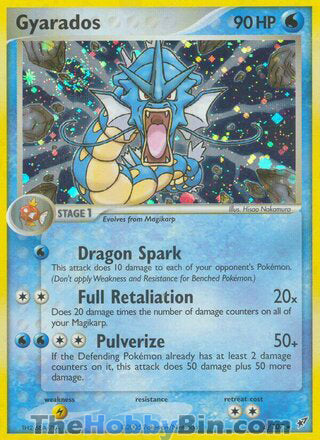 Gyarados EX Deoxys Holo Rare #8/107