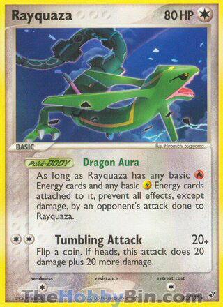 Rayquaza EX Deoxys Rare #22/107