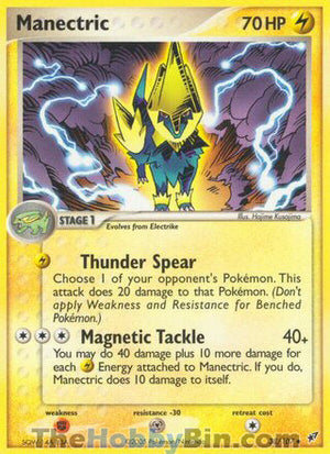 0038 Manectric Uncommon Deoxys