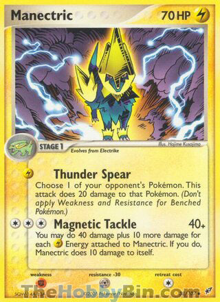 Manectric #38/107 Uncommon - EX Deoxys Pokemon card